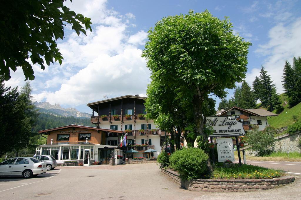 Hotel Al Lago Soraga Exterior photo